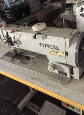 牌GC20676双针针杆离合式综合送料平缝机皮革厚料用双针机