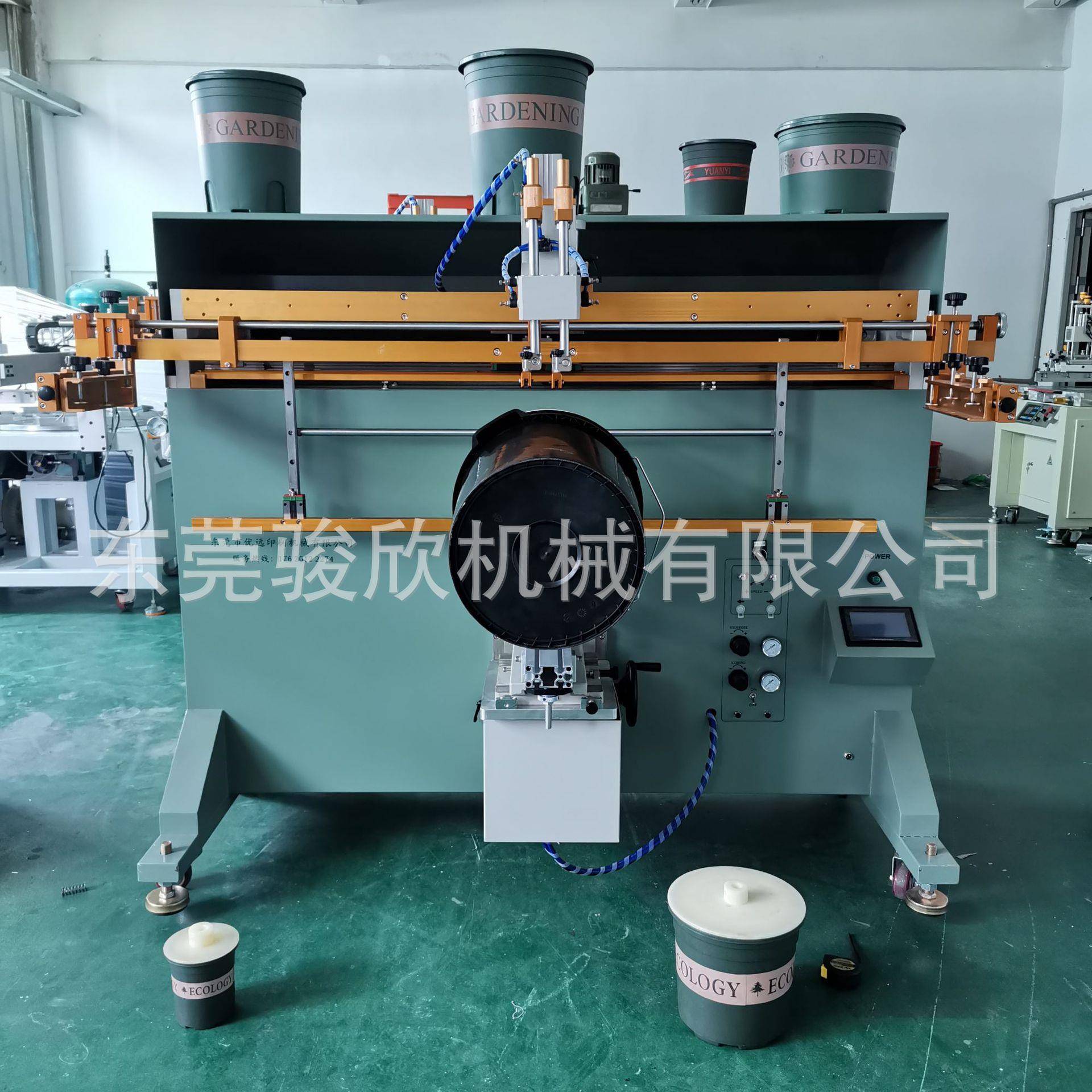 涂料桶丝印机油漆桶滚印机加仑花盆印花机圆面印刷机伺服曲面网印