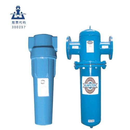 SAF过滤器气泵空压机空气压缩用除油除水固体杂质精密过滤器