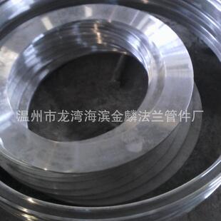 大口径法兰非标卷制耐高压碳钢不锈钢压力容器法兰盘异形法兰