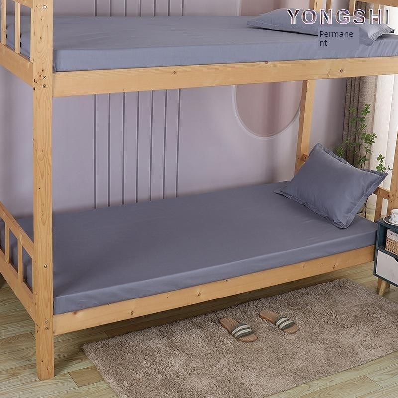 初高中学生住宿校园专用被套纯色三件套床单宿舍单张纯棉床上用品