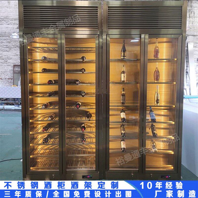 四面玻璃压缩机恒温酒p柜厂家定制不锈钢落地全透明玻璃展示酒柜