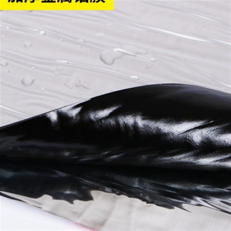 屋板防漏胶补漏彩钢瓦防水卷材油铁皮顶水面房房胶带贴自粘毡材料,基础建材,防水涂料,淘宝优惠券,粉丝福利购,淘宝优惠卷