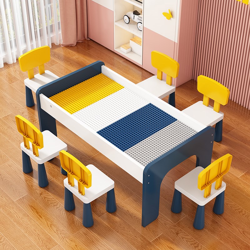 积木桌子大尺寸多功能儿童益智拼装男孩女孩宝宝实木大颗粒玩具桌