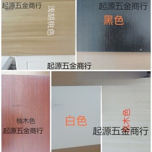 二节加厚滑道抽屉式 电脑桌键盘托架木质托盘静音吊装 桌下键盘托