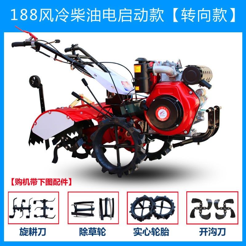 四驱微耕机柴油小型犁地翻土机农用开沟机旋耕机除草多功能耕地机,农机/农具/农膜,耕种机械/微耕机/开沟机,淘宝优惠券,粉丝福利购,淘宝优惠卷