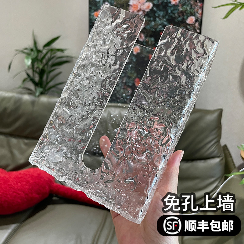 亚克力纸巾盒厨房壁挂式抽纸盒洗脸巾收纳盒卫生间免打孔多功能,收纳整理,纸巾盒,淘宝优惠券,粉丝福利购,淘宝优惠卷