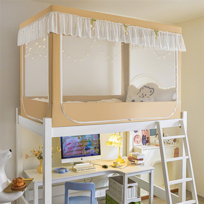 新款强遮光无涂层蚊帐学生宿舍三开门上铺拉链方帐加厚支架一体式