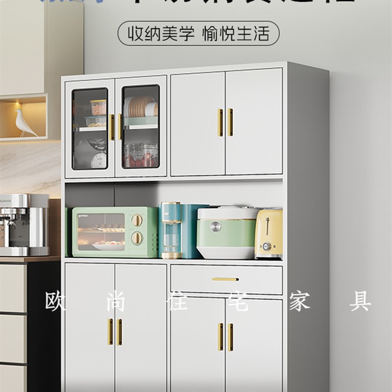 加厚304不锈钢餐边柜厨房碗柜锅具微波炉烤箱放置柜餐厅茶水酒柜