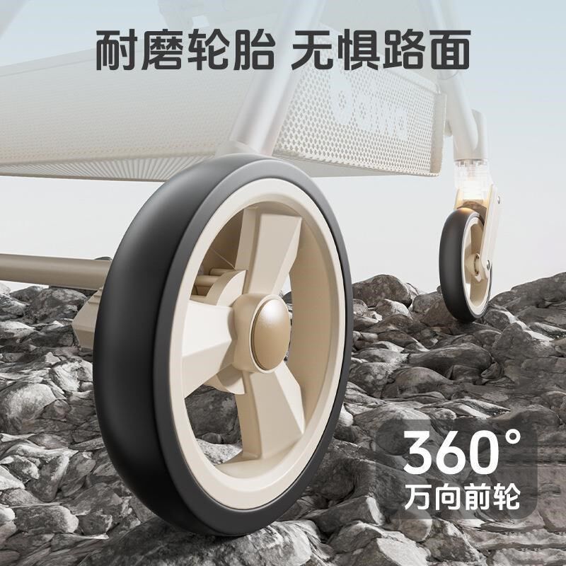 婴儿车可坐可躺口袋推车轻便可折叠溜娃车小巧儿童手推四轮车