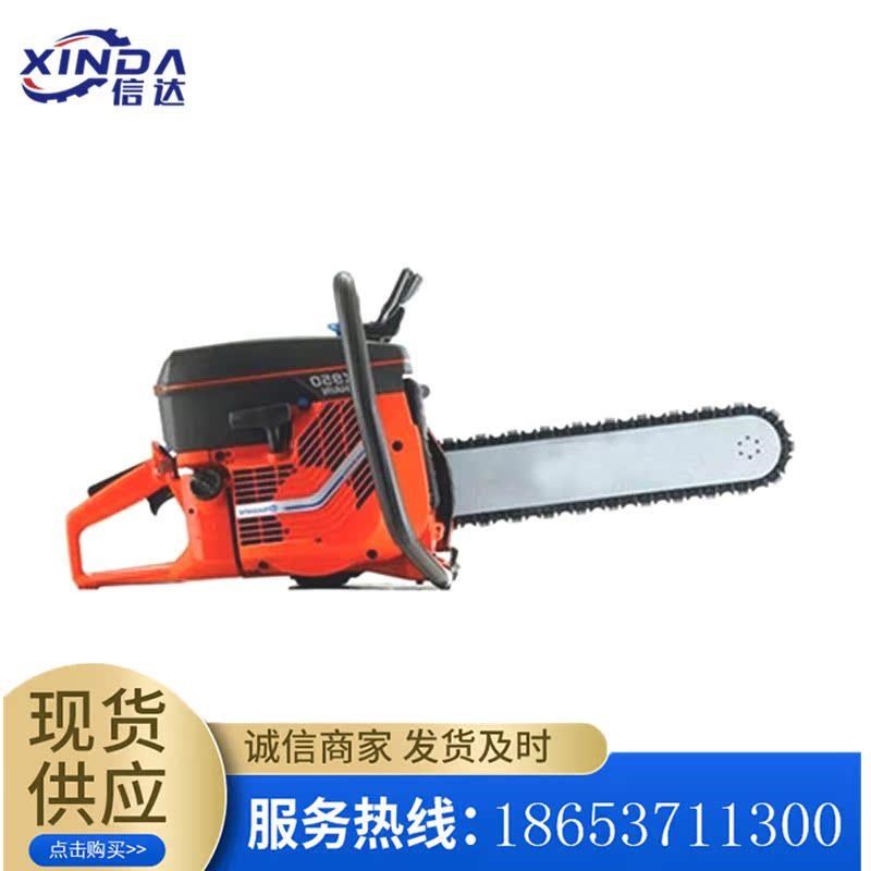 手持式汽油锯修链油锯剪动砍伐油锯伐木锯摩托汽油机大功率链锯锯