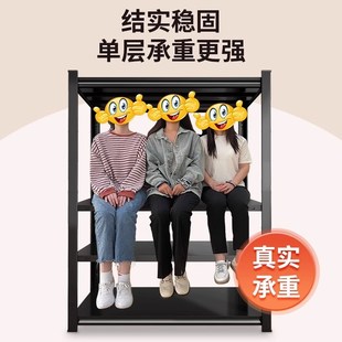 厨房多功能置物架落地多层收纳架台面收纳神器省空间货架家用橱柜