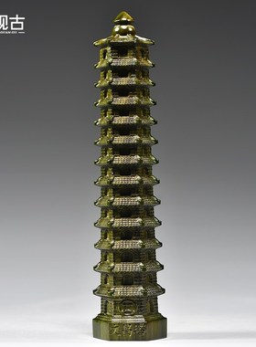 天然绿色檀木质十三层九层文昌塔木制雕刻摆件木头13层9层文昌塔