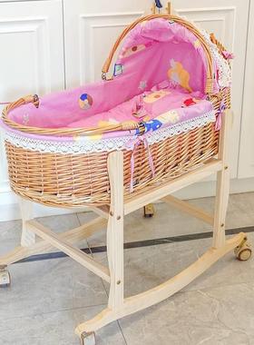 藤编婴儿实摇篮床生儿外出便携抚手53502提篮车载新安睡篮宝宝床