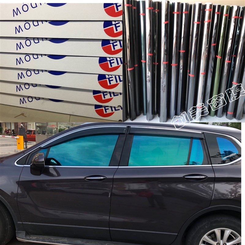 汽车贴膜太阳膜整卷30米车窗玻璃防爆膜陶瓷高隔热膜全车膜太阳膜