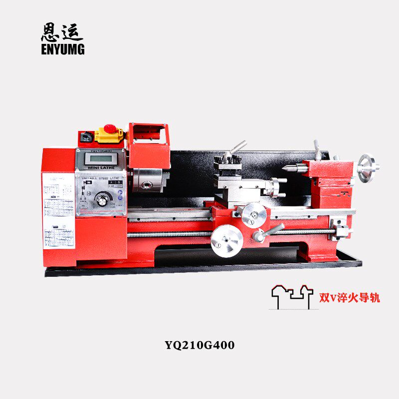 外圆螺纹维修车床体积小普通学校多功能台式无刷五金工具实验室,五金/工具,车床,淘宝优惠券,粉丝福利购,淘宝优惠卷