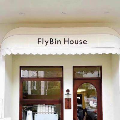 定制冬瓜蓬阳篷西瓜棚门头雨棚窗遮户雨篷咖啡厅饰装篷专GOY业叠,户外/登山/野营/旅行用品,遮阳篷/雨篷/车篷/广告篷,淘宝优惠券,粉丝福利购,淘宝优惠卷