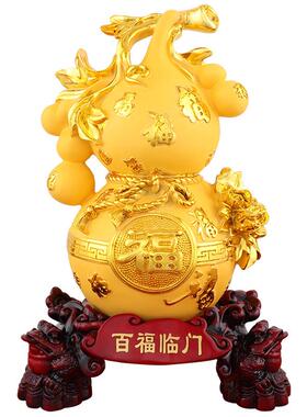 招财T-ylRE00葫芦摆件关乔新迁居客电视柜酒柜玄办公室镇宅家厅居
