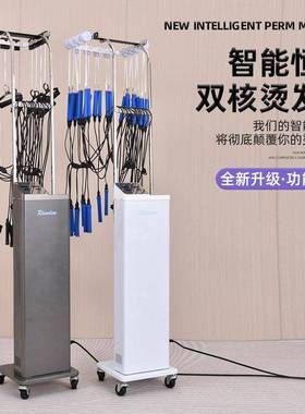 烫发热机器烫机发廊烫理发店陶瓷卷发HBM美发智能恒温数发码机美