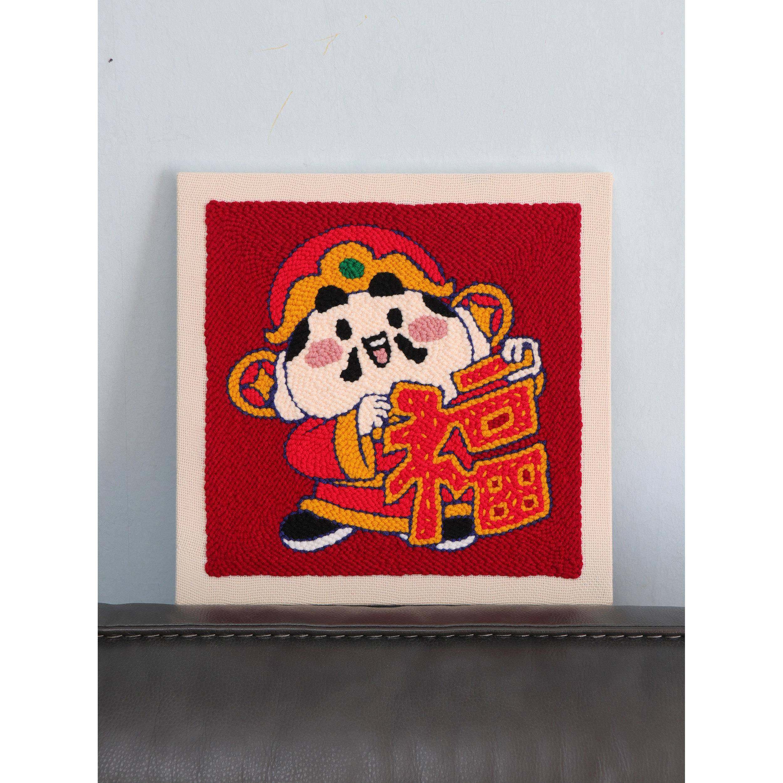 绣戳绣工DIY手材料包装财神福字挂画年装400饰画新戳戳新年礼物,居家布艺,戳戳绣,淘宝优惠券,粉丝福利购,淘宝优惠卷