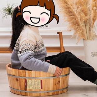 杉DB1620木泡脚童洗衣大木桶加双人洗足浴木盆洗脸洗澡盆儿坐浴多