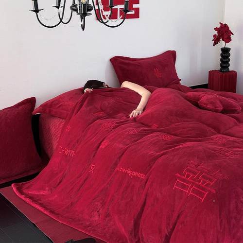 牛秋冬奶婚庆四件套加厚保暖中式喜字刺JL绣红色婚被套结床单绒床