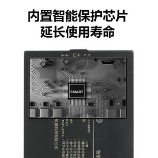 天达智TZ99指纹锁电HLS池迅TZ68 锁可充锂电池多品 C通能门锁密码