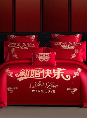 高端婚庆55164165四件组大红色全刺绣喜棉被上套床床单结婚房嫁礼
