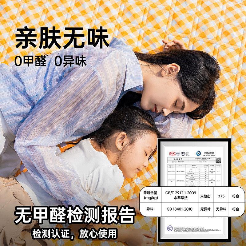 德国野餐垫便携加铝厚户外露营地春游坐草垫防水坪垫子膜垫防drl1