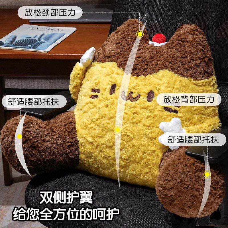 可爱猫咪床头靠垫软包沙发枕背学生靠腰宿舍床上看书20260202护靠
