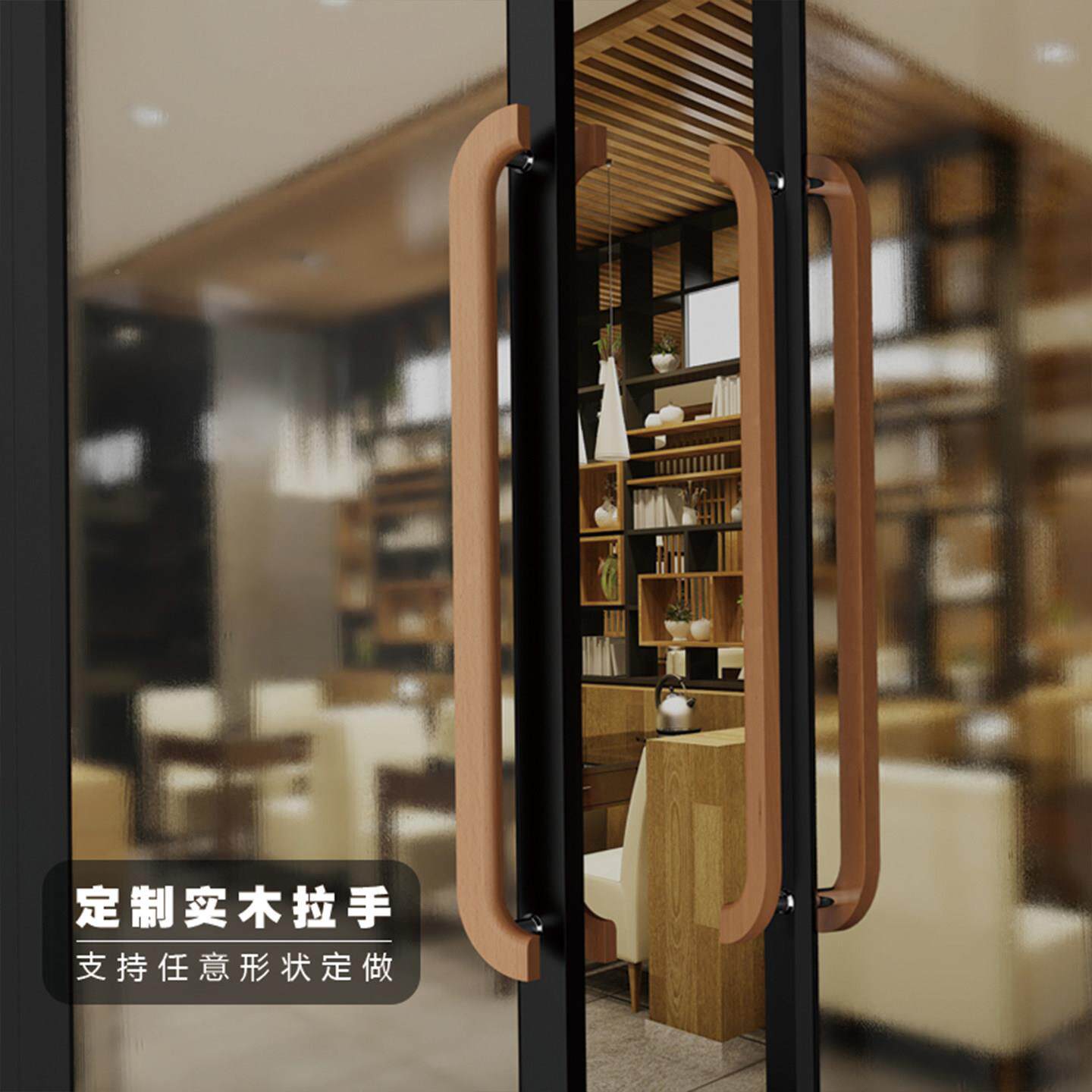 定玻璃大门实木把手定制L拉OGO刻EAE字商铺手不挡密码锁做门面装