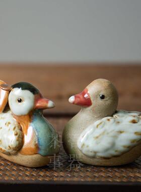 手工陶小瓷鸳鸯茶宠茶桌台OXD小摆件茶艺茶盘装饰小茶玩精品茶可