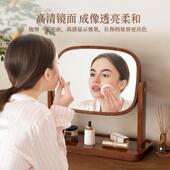 实木化镜家用女生卧妆室29167梳妆面台镜子原木风台式 桌旋转梳大