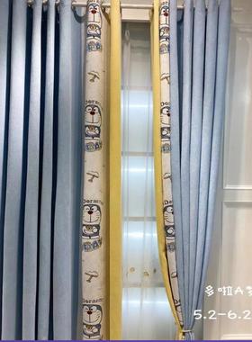 雪尔窗帘12920新款流行卡通儿童房轻尼奢无缝拼接窗帘叮当4猫2佩