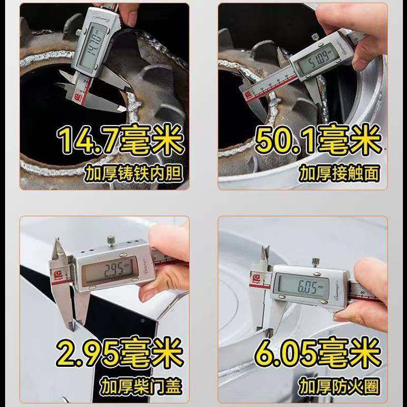 柴新型柴火气化炉无烟农内村用室取暖家炉高端烧煤两用烤气化取暖