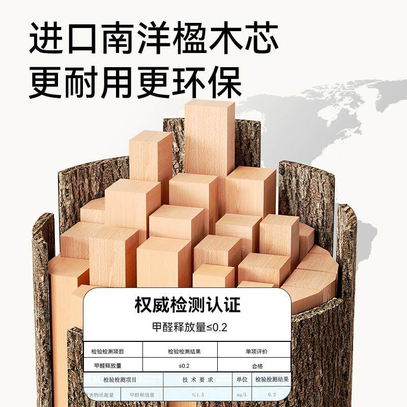 智库儿童学习桌实大白家桌小学生用写木字可学升降书桌椅云感组合