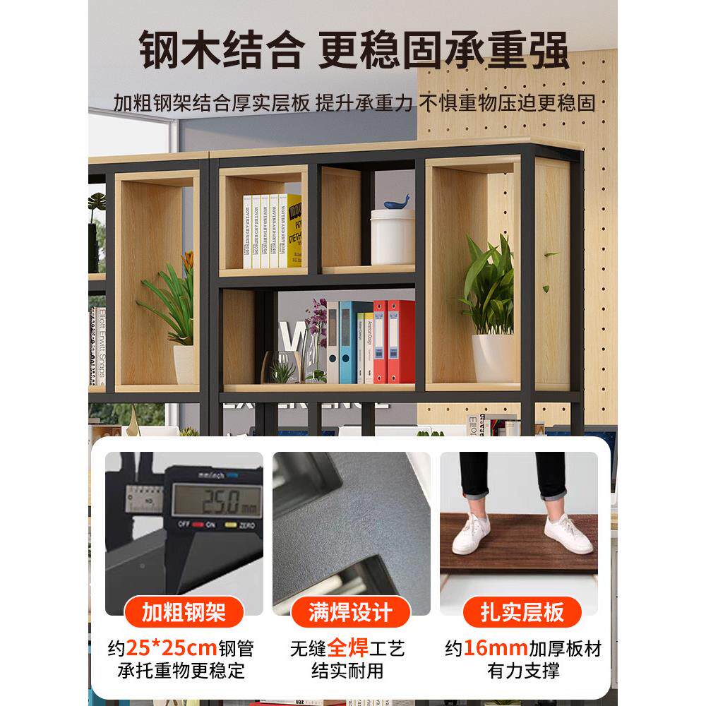 铁艺风屏隔断置物架公室挡办板书架落地柜创意镂多空层收纳展示架