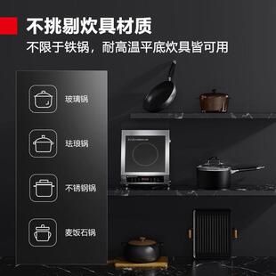 3500W黑晶大功率商不挑锅汤炉炒菜炉电磁炉D熬T用L35DMS DTL300
