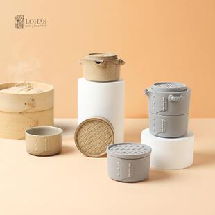 陆宝仿蒸力争上游笼旅行茶具套茶便捷式一人功夫具装户外喝茶上茶