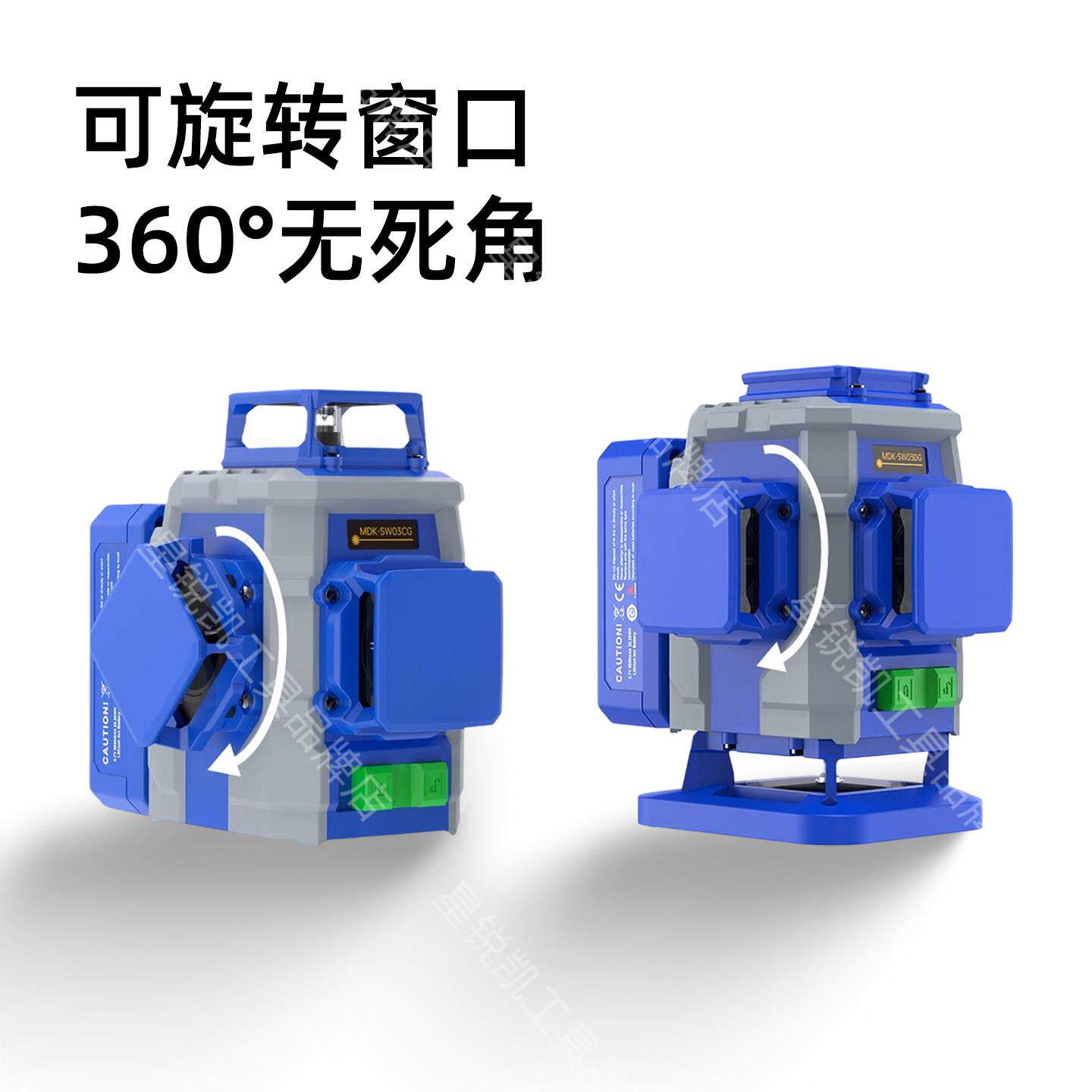 12线激光水平仪精线度强光细线户外专仪用红外平水测高量仪