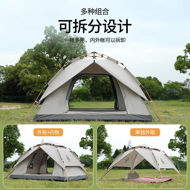 公狼户折叠可携式双层防暴雨晒自动帐篷加厚防四速季露外MUN营免