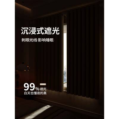202台5新款窗帘打孔室安装伸缩杆一整套免窗帘卧飘窗FH-08-29阳防