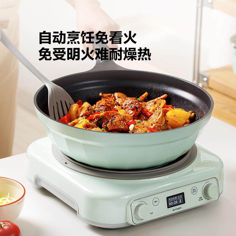 北鼎多功能电磁炉家用煲汤焖L655珐琅炖锅不粘锅炒菜锅L智预能电