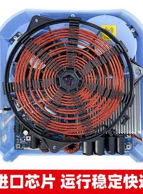 商用电磁炉35005w平面饭炉店大功率电HZD-F3.5磁3w.k吊煲汤炉定时