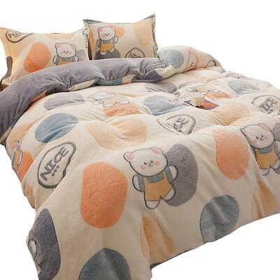 202新款加厚冬季珊瑚4绒AD1516被套单件双面奶绒牛被罩毛绒儿童1.