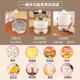 热饭盒蒸班便饭菜电加热自热20384多功能上办公室电饭锅双层携式