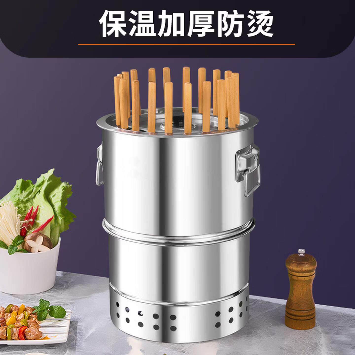 无烟烧烤家用烧炉烤架户外便携JXC-SKL0式木内吊炉不锈钢可折叠室