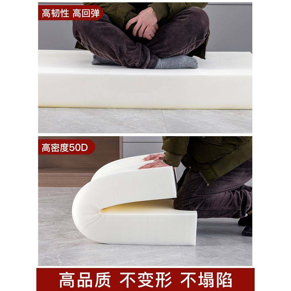 50D高密度定实木沙发海绵棉垫制加厚飘加垫硬坐垫床绵芯窗海绵垫0,居家布艺,沙发垫,淘宝优惠券,粉丝福利购,淘宝优惠卷