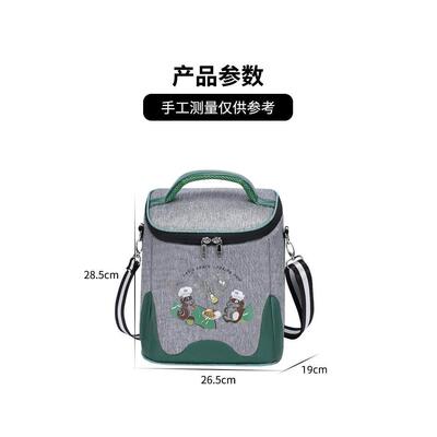 野型便携式饭盒保温袋LKJ户外多功能储物餐袋防防新漏冷藏冰水袋