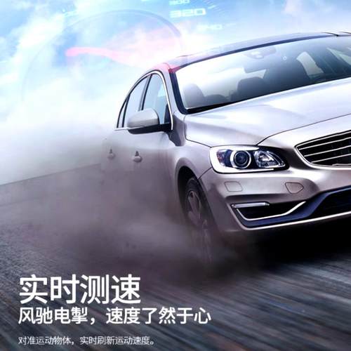 测SW-1500A距仪望仪镜户外远高尔夫测高角精度手高持激光距离测量